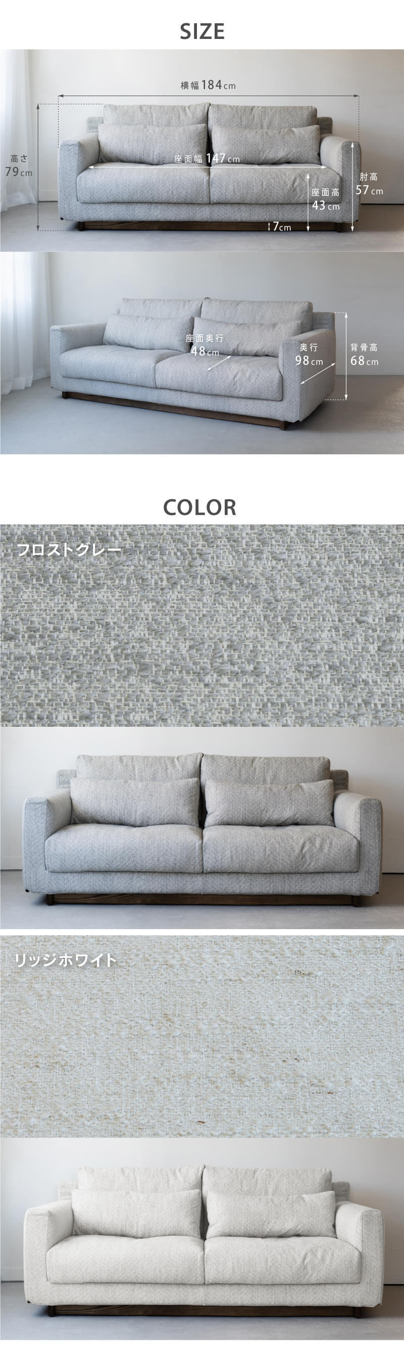 NOWHERE LIKE HOME 関家具 公式店 ソファー 2.5人掛け 北欧 NOWHERE LIKE HOME 関家具 公式店 ソファー 2.5人掛け 北欧