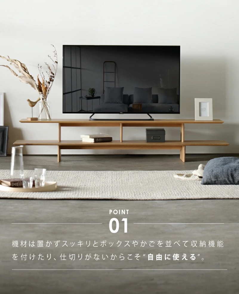 関家具 公式店 テレビ台 ローボード おしゃれ 180 Type-C 北欧 TV台 木製 TVボード テレビボード リッジライン オーク  ウォールナット NWLH 大型便(開梱) : rws-rigdeline180-oak-tv : 関家具公式ショップ Yahoo!店 - 通販 -  Yahoo!ショッピング