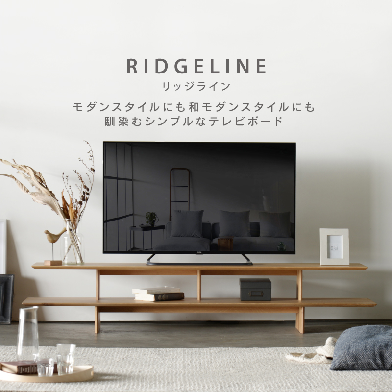 関家具 公式店 テレビ台 ローボード おしゃれ 160 Type-A 北欧 TV台 テレビボード TVボード 無垢 リッジライン オーク  ウォールナット NWLH 大型便(開梱) : rws-rigdeline160-oak-tv : 関家具公式ショップ Yahoo!店 - 通販 -  Yahoo!ショッピング