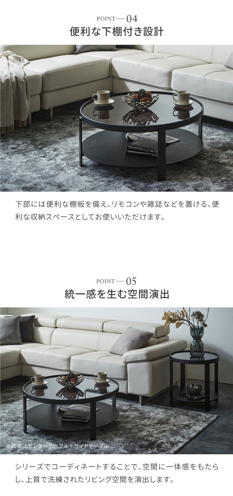 RELAX FORM（リラックスフォーム） ※5%クーポン9/11~ 公式 センター