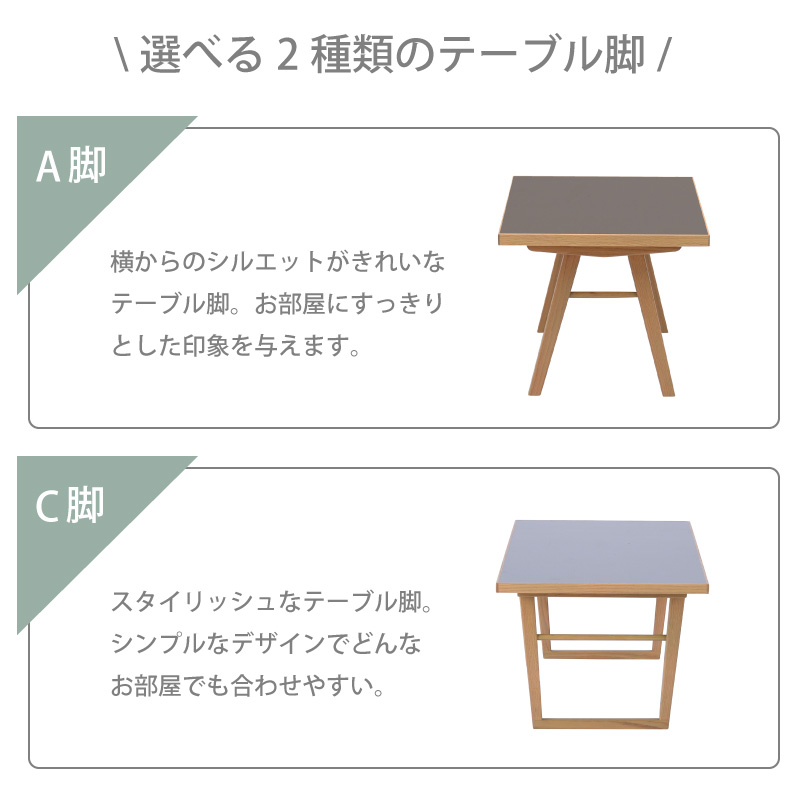 関家具 公式店 センターテーブル 北欧 おしゃれ リビング 関家具 公式店 センターテーブル 北欧 おしゃれ リビング