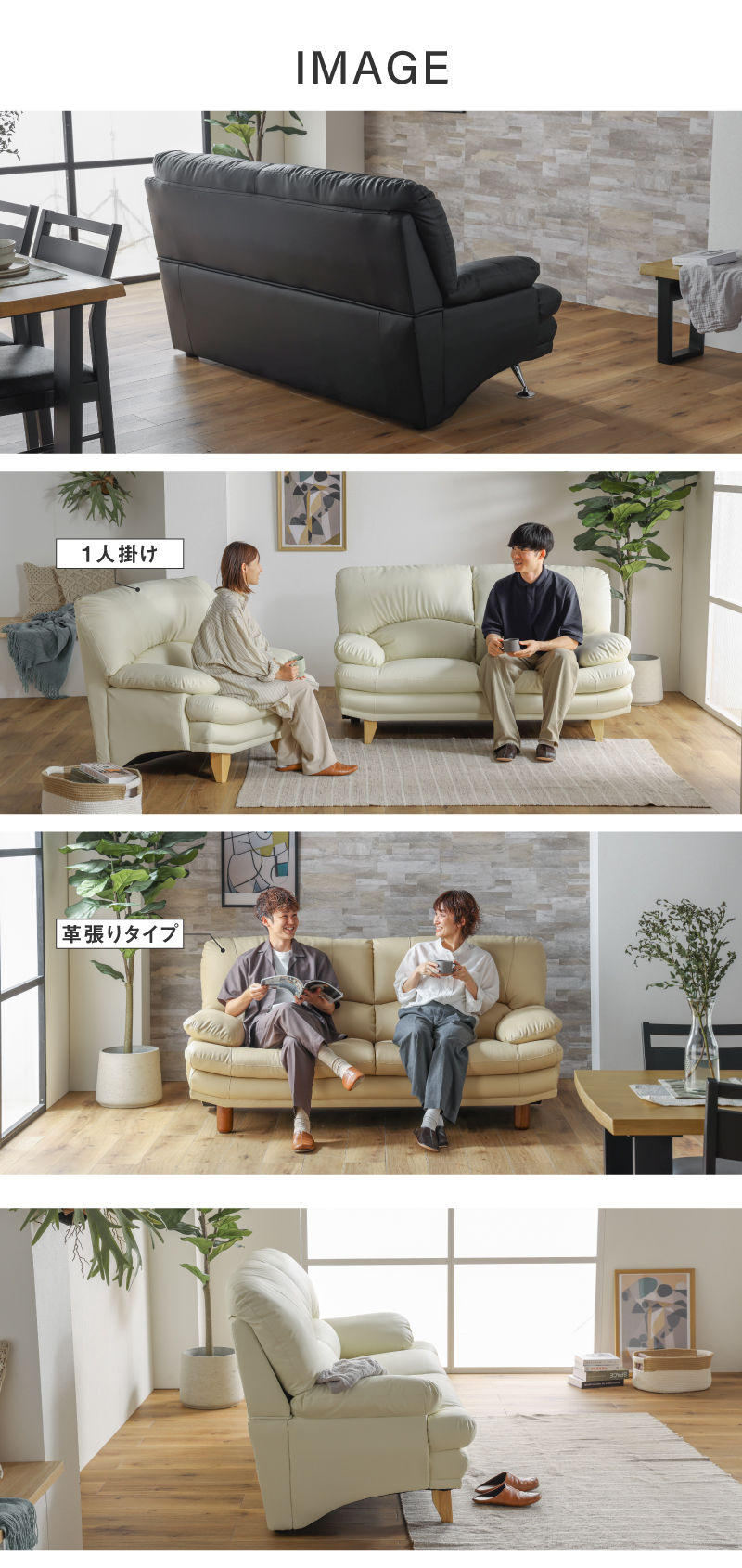 関家具 公式店 スイート 1人掛け 大型便 : 関家具公式ショップ Yahoo