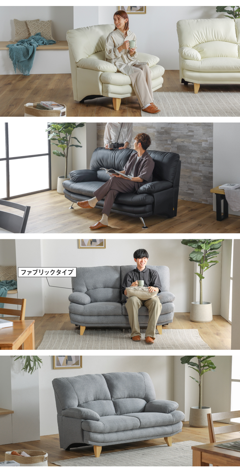 関家具 公式店 スイート 1人掛け 大型便 : 関家具公式ショップ Yahoo
