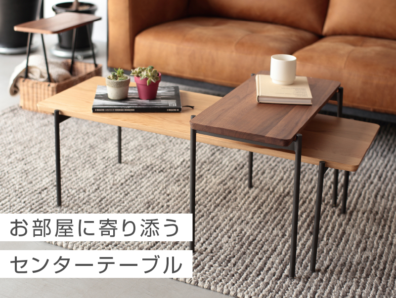 ささきち　テーブル Amazon.co.jp: 関家具(Sekikagu) ローテーブル センターテーブル