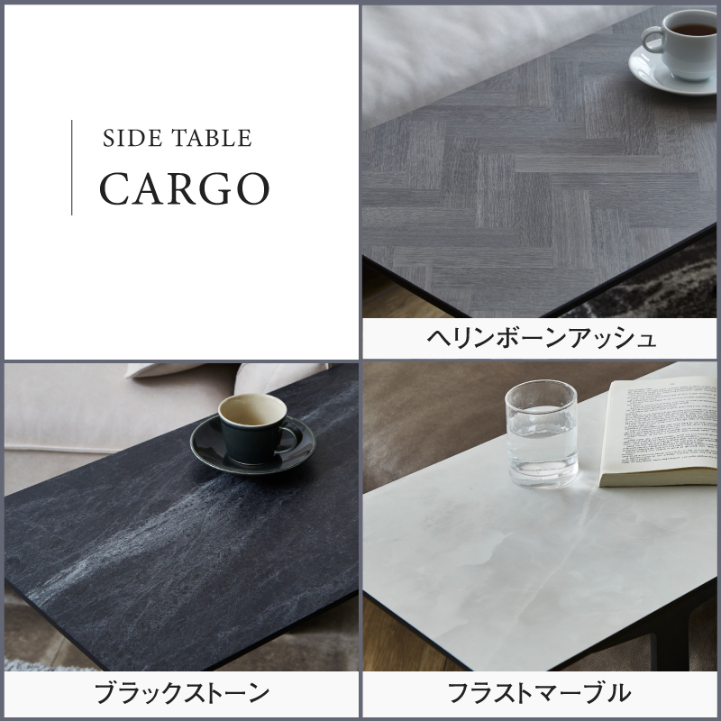 RELAX FORM（リラックスフォーム） 【2026/1/13〜 価格改定】 関家具