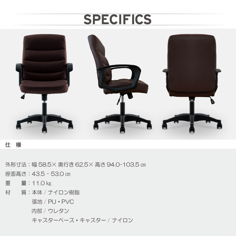 関家具 公式店 オフィスチェア メッシュ おしゃれ パソコンチェア