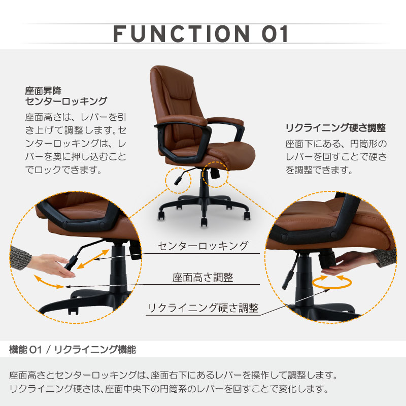 オフィスチェア おしゃれ ハイバック パソコンチェア ワークチェア