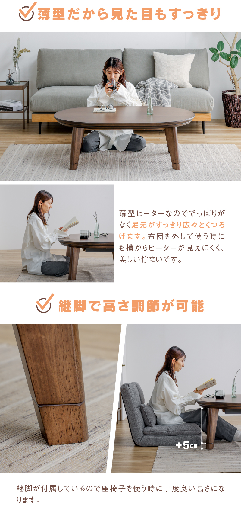 幅120cm シンプル おしゃれ ナチュラル 楕円 ブラウン 円 クレア