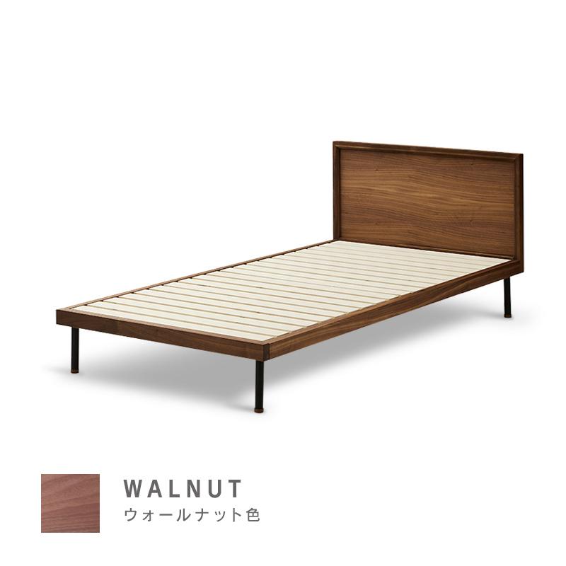 NOWHERE LIKE HOME 関家具 公式店 ベッド シングル 北欧 ベッド