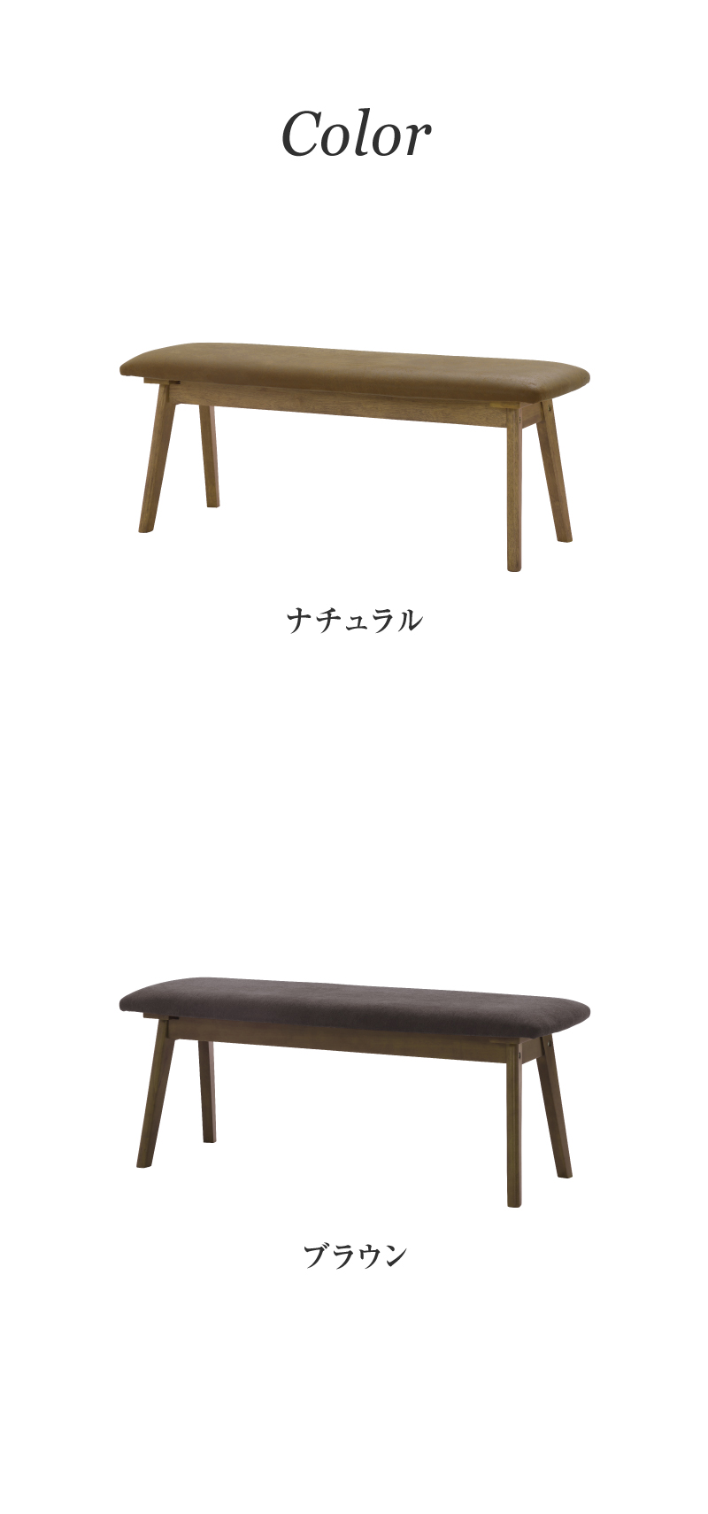 関家具 トロイ ダイニングテーブル ダイニングテーブル 140cm 単品 テーブル 食卓テーブル 食卓机