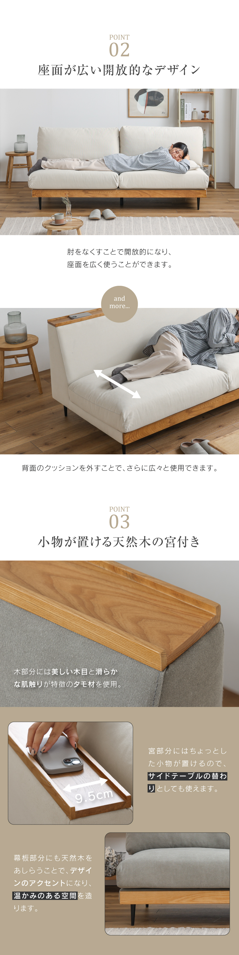 関家具 ソファー ソファ 3人掛け 三人掛け 布 ファブリック 関家具 ソファー ソファ 3人掛け 三人掛け 布 ファブリック
