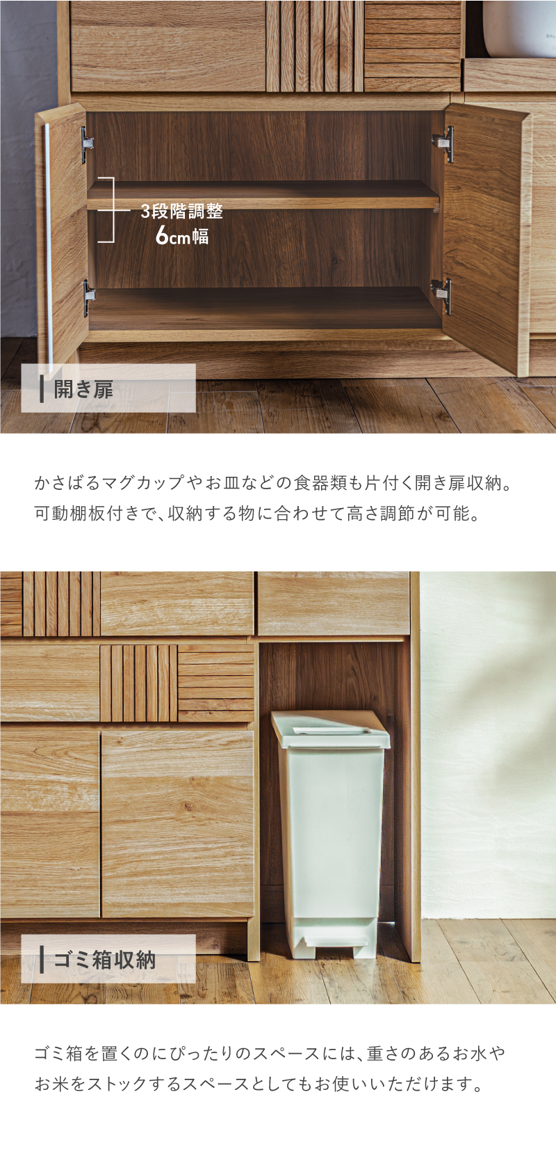 【ダイニングボード】ダイニングボード 食器棚 キッチンボード レンジボード ダイニング家具 収納家具:ホワイト 公式】 キッチンボード 幅105 ダイニングボード キッチン収納 ハイ