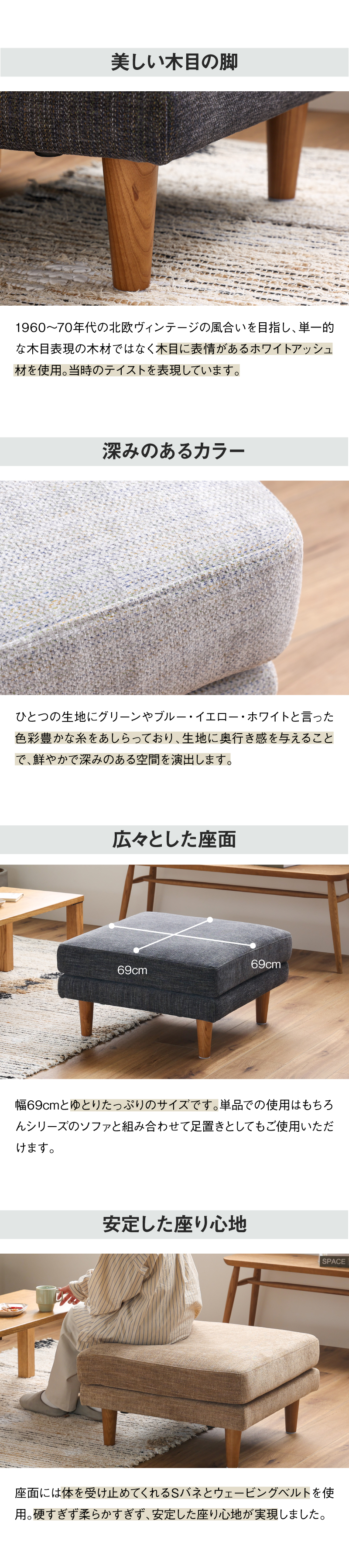 価格改定 6/1〜 【公式】オットマン スツール シュリンプ おしゃれ