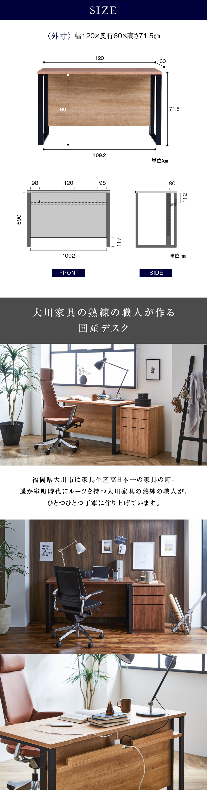 楽天市場】【配送設置無料】【国産】関家具 ニッポネア シラル 3