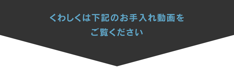 シルキーレザーテックス ファインレザーテックス ケアキット クリーナー