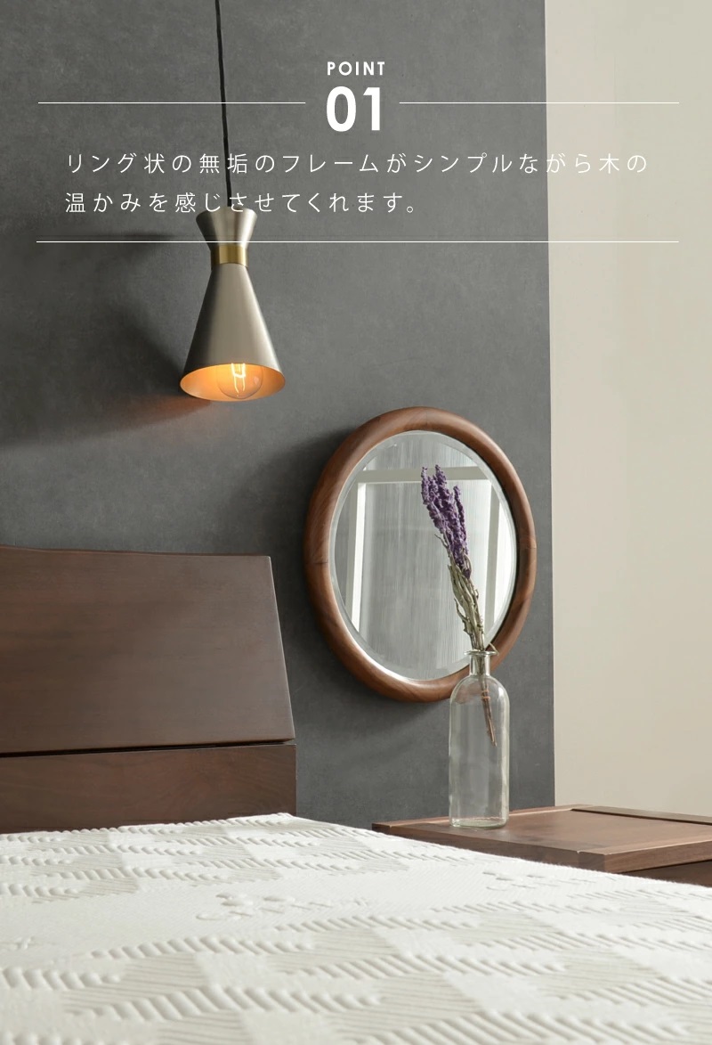 関家具 公式店 ミラー 丸 壁掛け 鏡 おしゃれ 50cm 円形 無垢 関家具 公式店 ミラー 丸 壁掛け 鏡 おしゃれ 50cm 円形 無垢