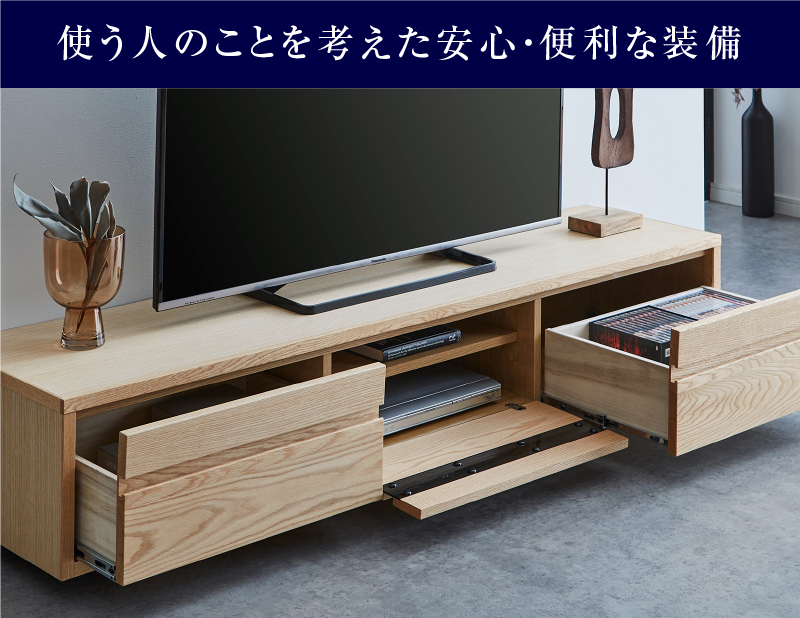 関家具 公式店 テレビ台 ローボード おしゃれ 収納 テレビボード 180 無垢 TVボード 国産 引き戸 完成品 TV台 オーク ニッポネア  テンプル 大型便（開梱） : rws-temple-tv180-oak : 関家具公式ショップ Yahoo!店 - 通販 - Yahoo!ショッピング