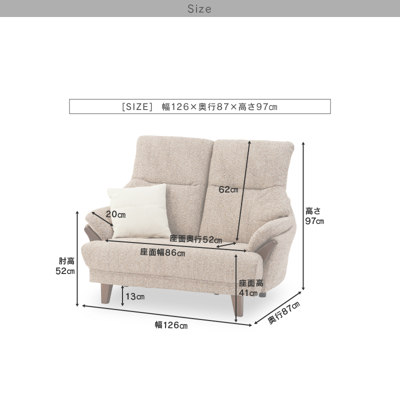 関家具 公式店 ソファー 2人掛け おしゃれ 北欧 ソファ ファブリック 関家具 公式店 ソファー 2人掛け おしゃれ 北欧 ソファ ファブリック