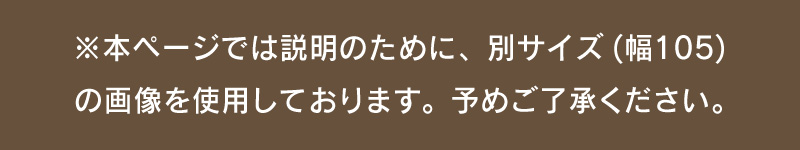  センターテーブル・座卓・こたつ