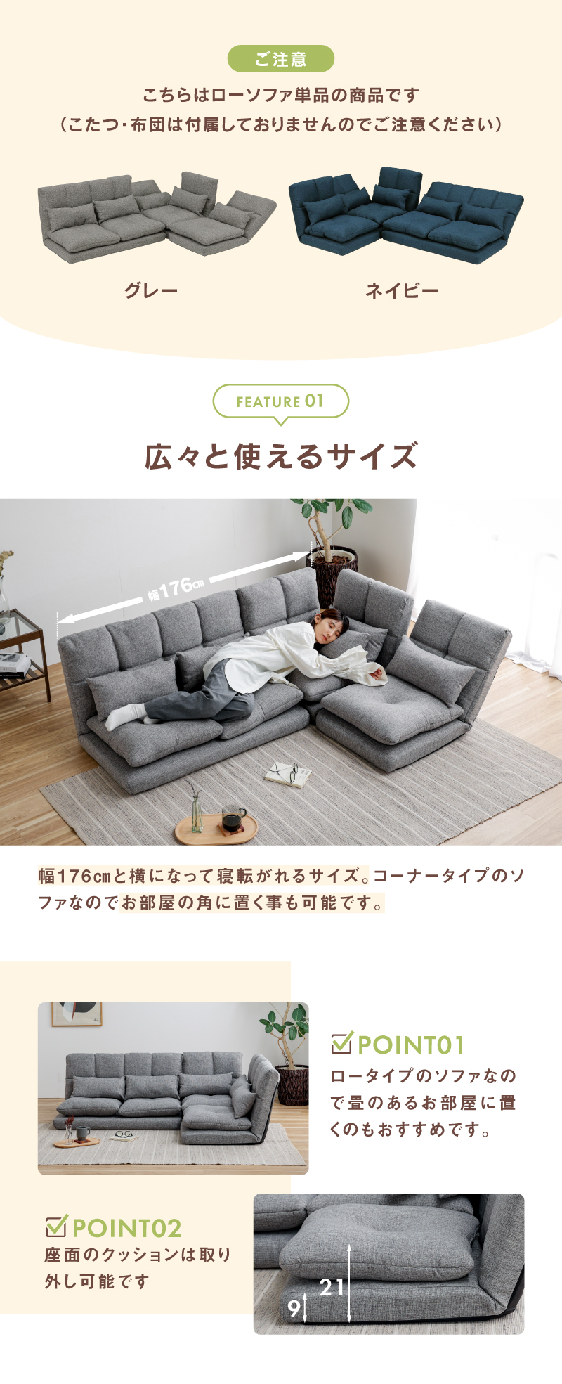 楽天市場】【送料無料】 ソファー 1人掛け ソファベッド カウチ