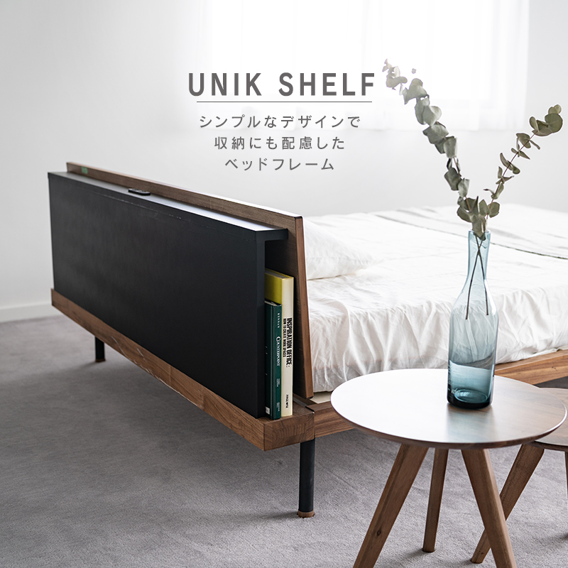 ジモティー見た！で5%OFF【ダブルベッド】関家具(ベッドフレーム) UNIK 