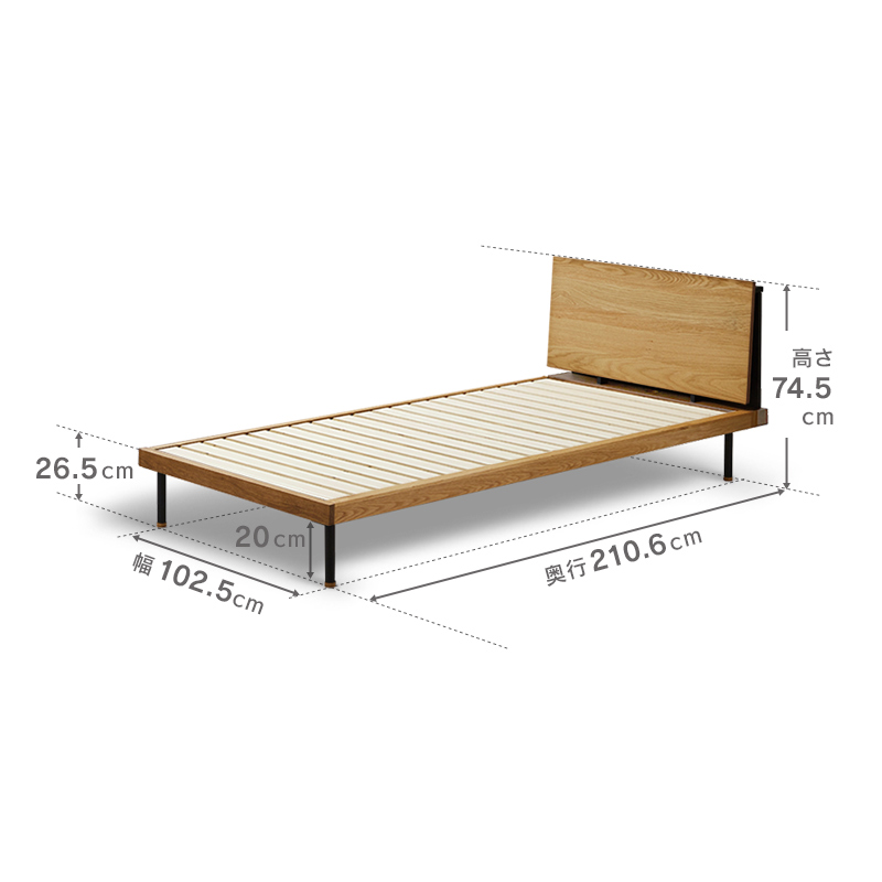 unik-shelf-s_11.jpg