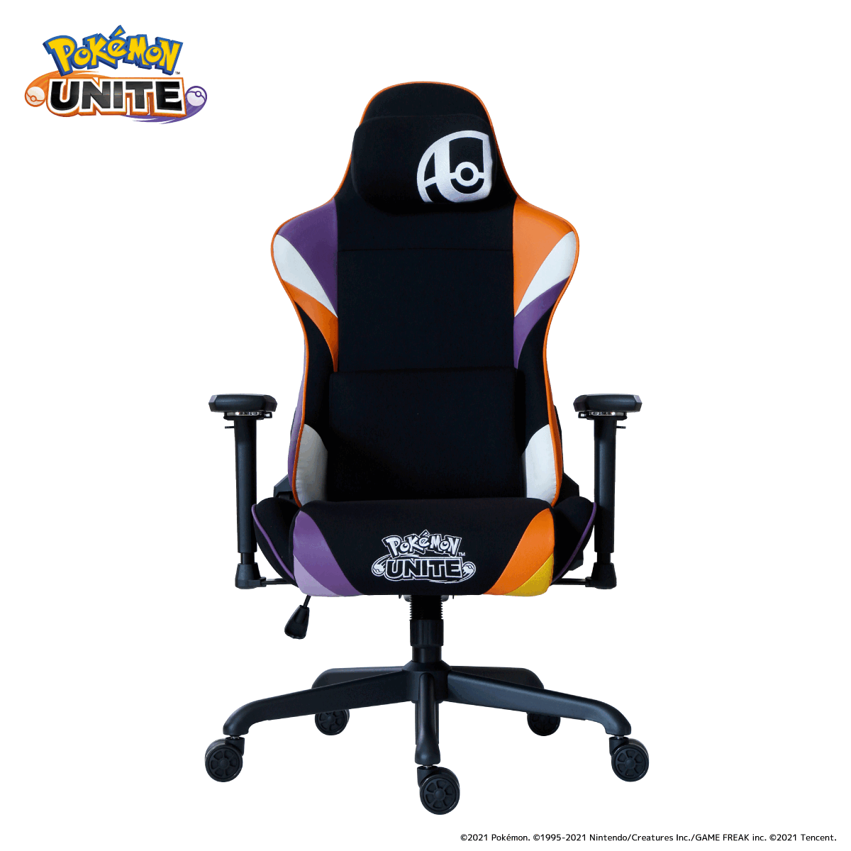 unite_gif.gif