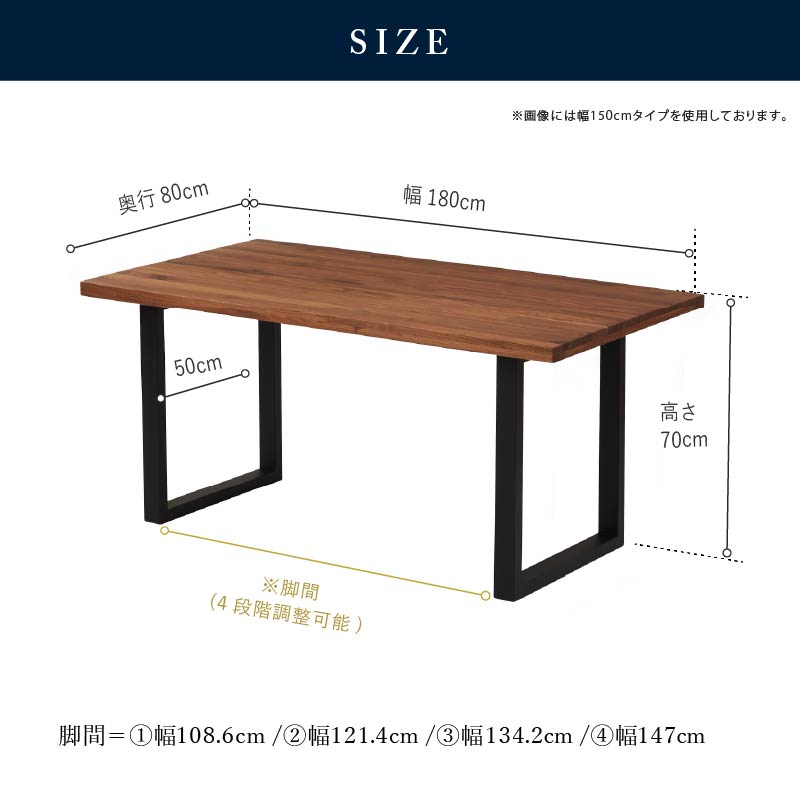関家具 公式店 ダイニングテーブル おしゃれ テーブル 180