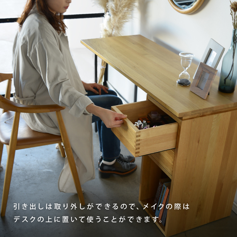 リビングデスク 約W120×D55×H74cm ライトブラウン 組立品 リビングデスク 約W120×D55×H74cm ライトブラウン 組立品 - メルカリ