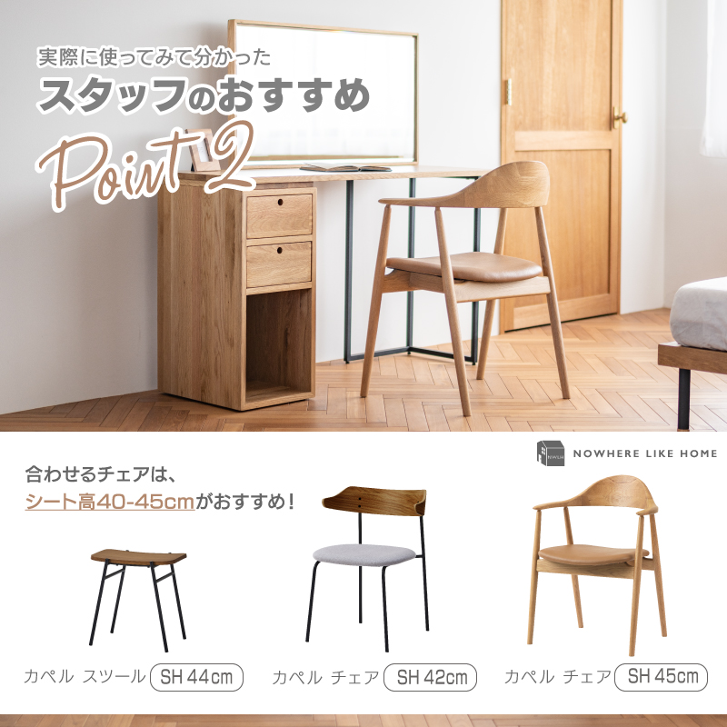 “きーちゃん❤︎コメントなし即購入可”「リフォーム品」パソコンデスクデスク vista-wn-desk_02.jpg