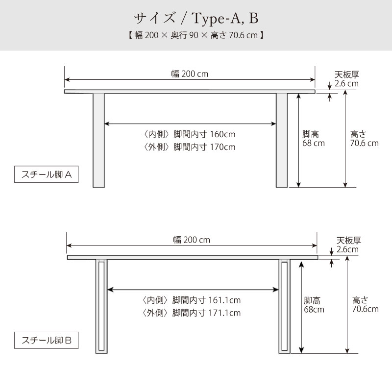 NIPPONAIRE ※5%クーポン9/11~ 関家具 公式店 ダイニングテーブル