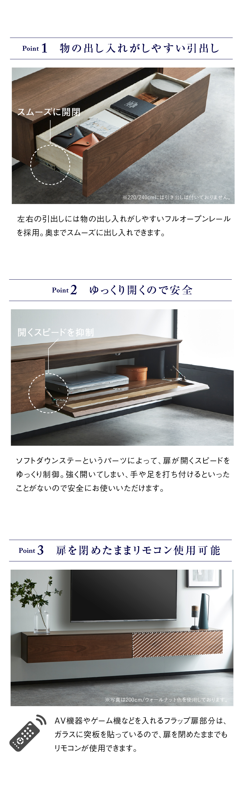 テレビボード ワトン