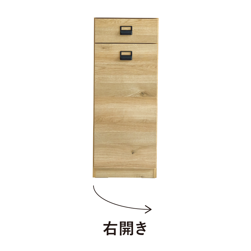CRUSH CRASH PROJECT 関家具 公式店 食器棚 キッチンボード ダイニング