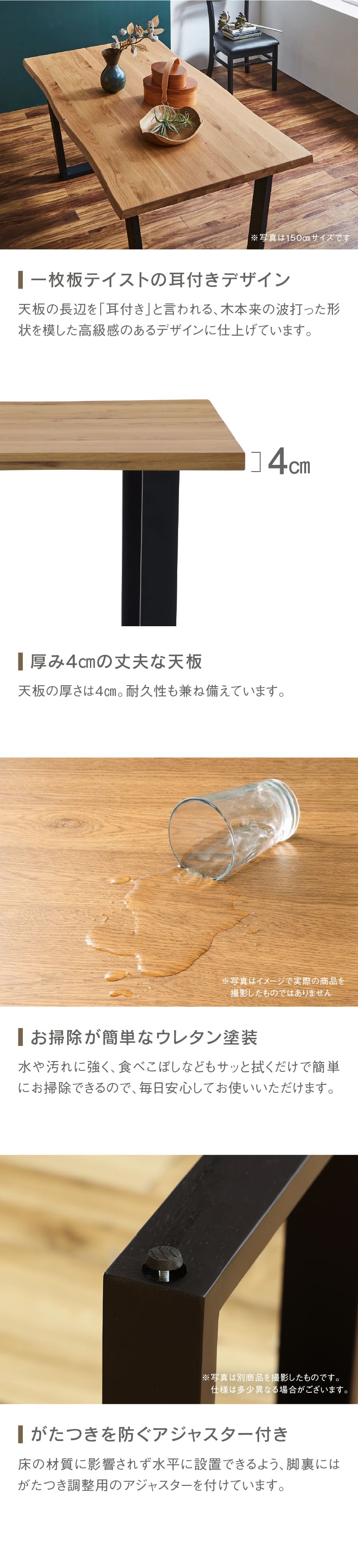 価格改定 6/1〜 ダイニングテーブル 180cm幅 単品 テーブルのみ 食卓