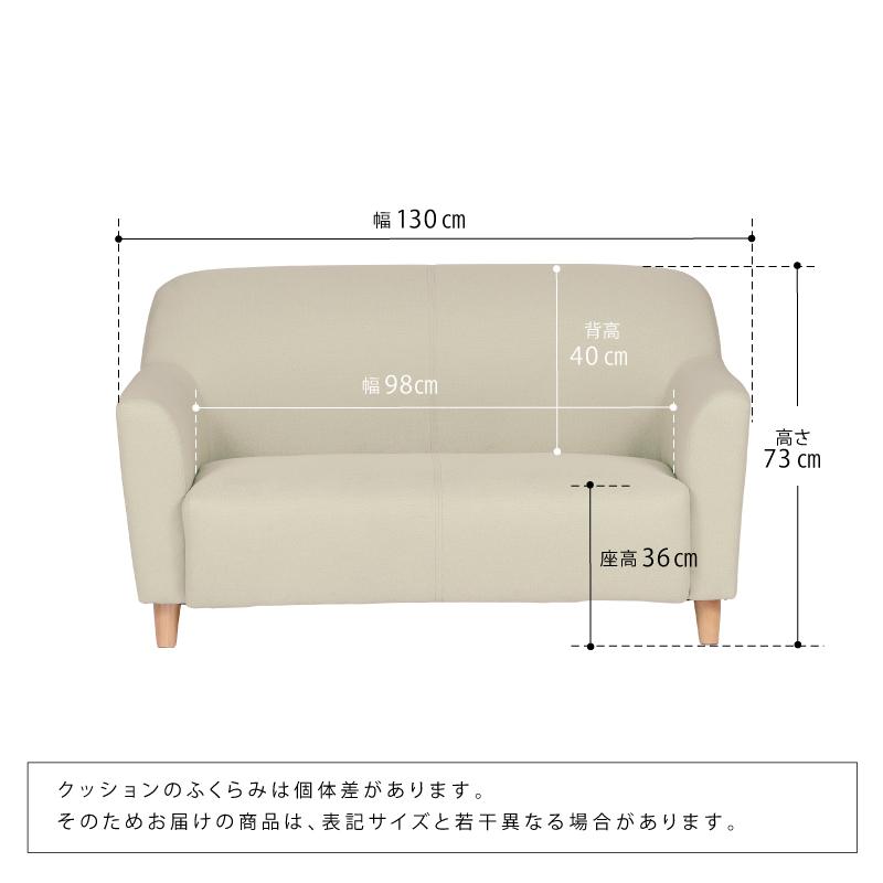 とも丸★コンパクトソファ2人掛けブラック 楽天市場】【MAX50％OFF! 8/20 0:00 ~ 23:59まで☆】Emma エマ
