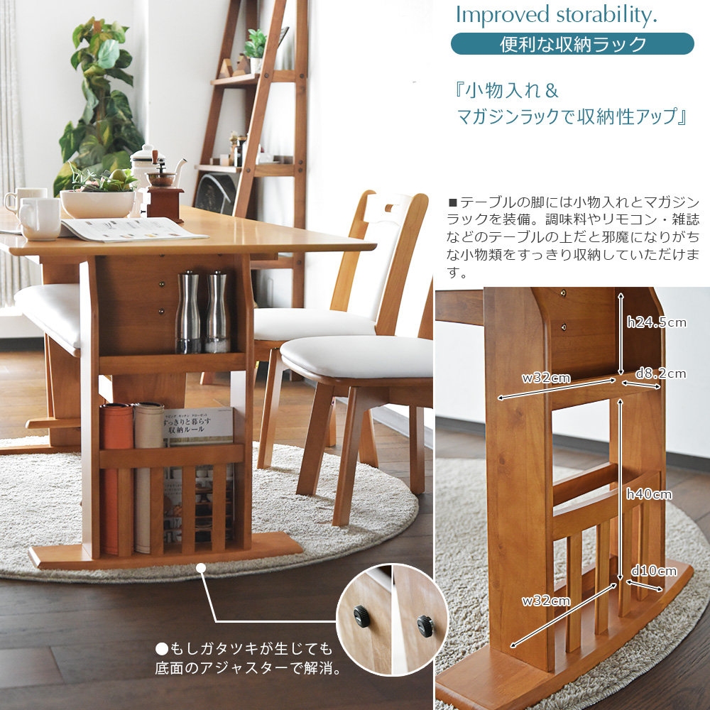 ダイニングセット 伸長式 6点セット ダイニングテーブル 木製 ラバーウッド NA/WH・BR/WH 120〜160cm 伸縮 ベンチタイプ 北欧スタイル - 画像4