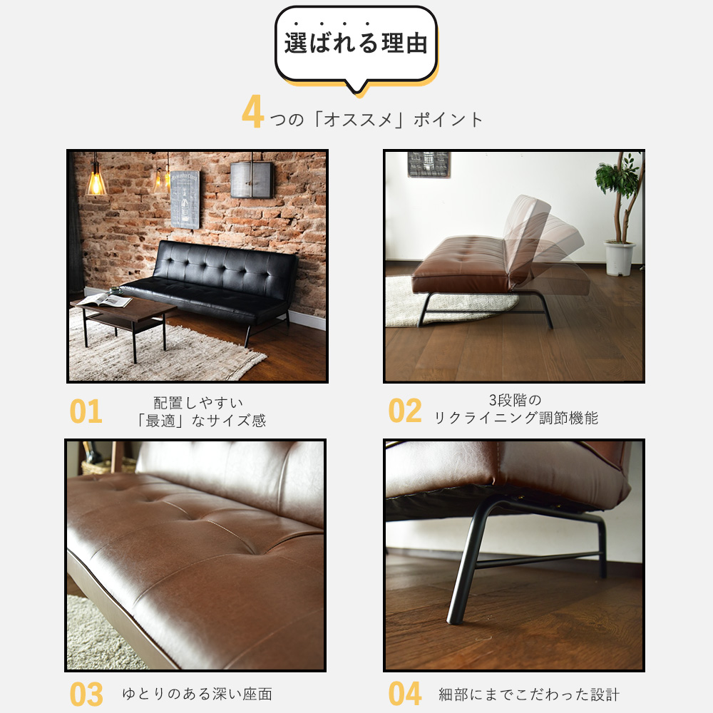 家具の杜 - ソファ｜Yahoo!ショッピング