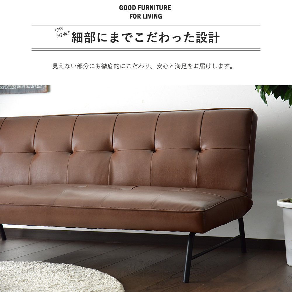 家具の杜 - ソファ｜Yahoo!ショッピング