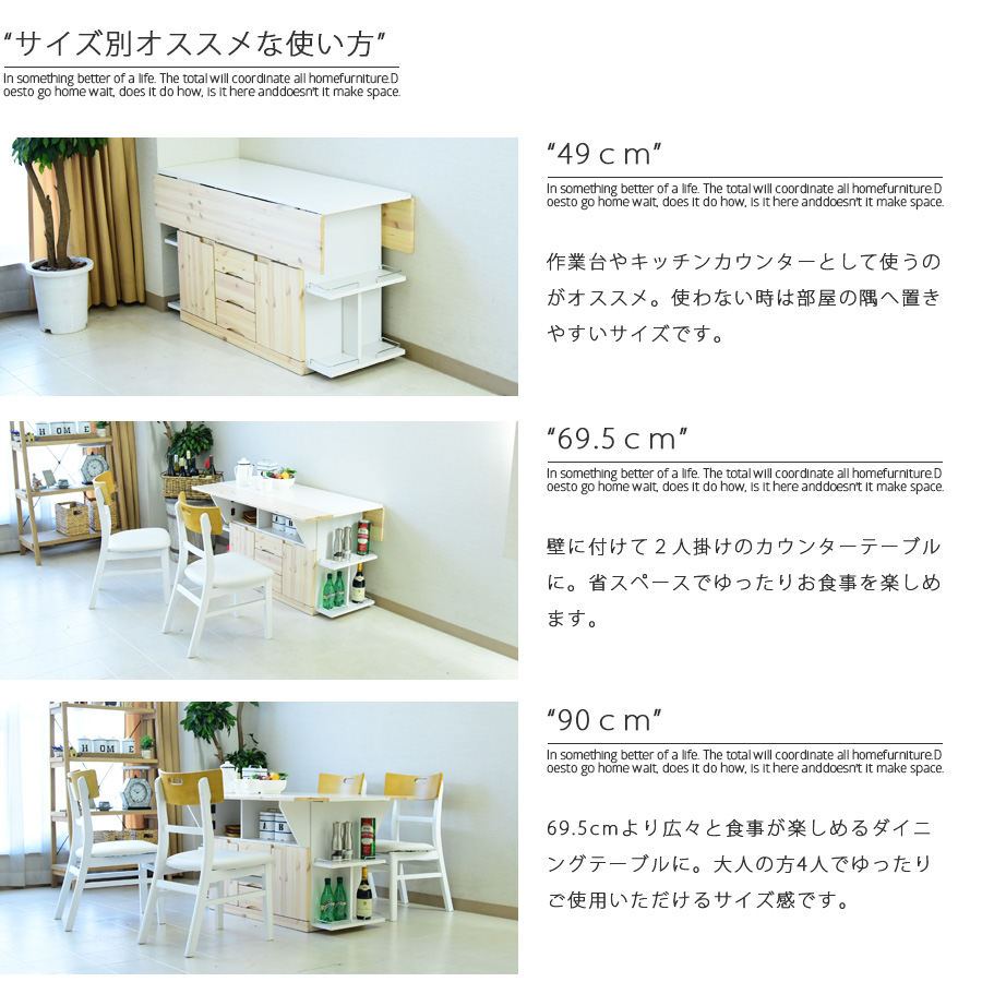 キッチンカウンター ワゴン テーブル 幅120cm アルミセラミック パイン材 完成品 大川家具 国産 - 画像5
