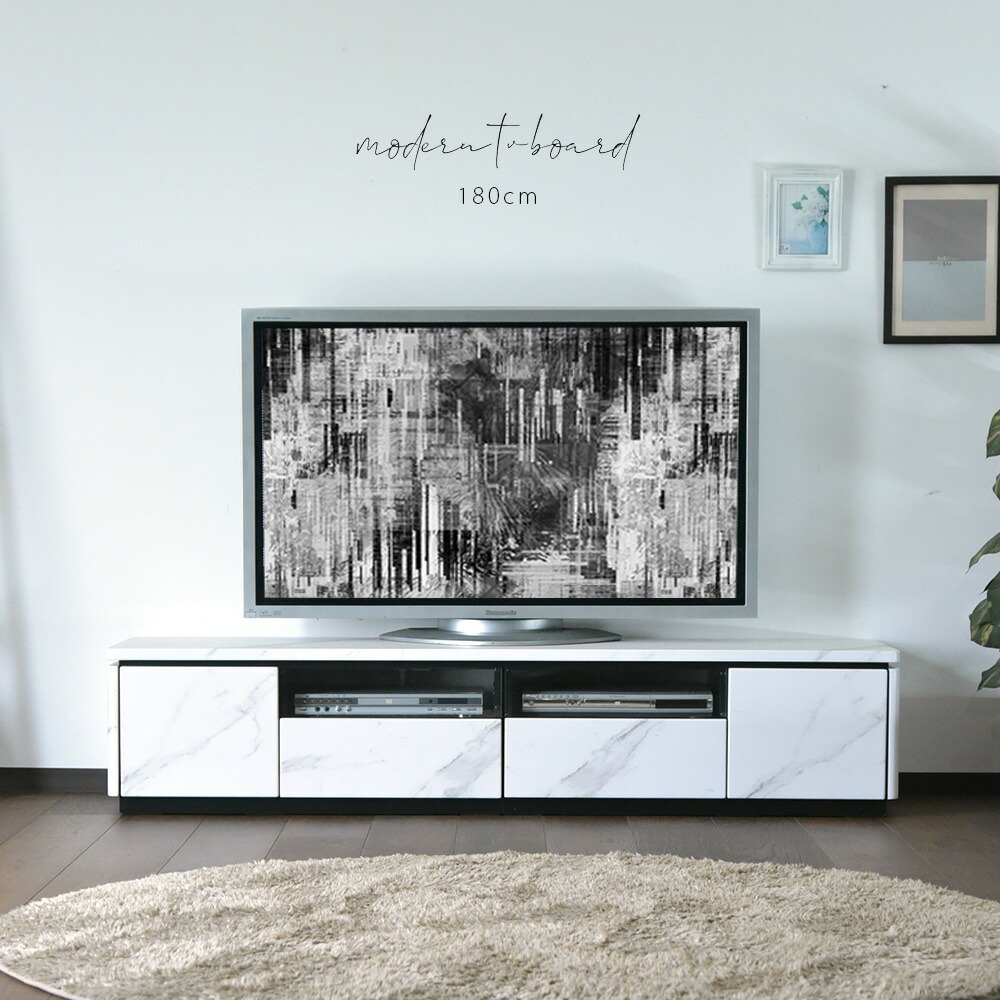 アイリスオーヤマ 木目調 テレビ台 ホワイト ローボード 収納 幅180cm skc-602.jpg