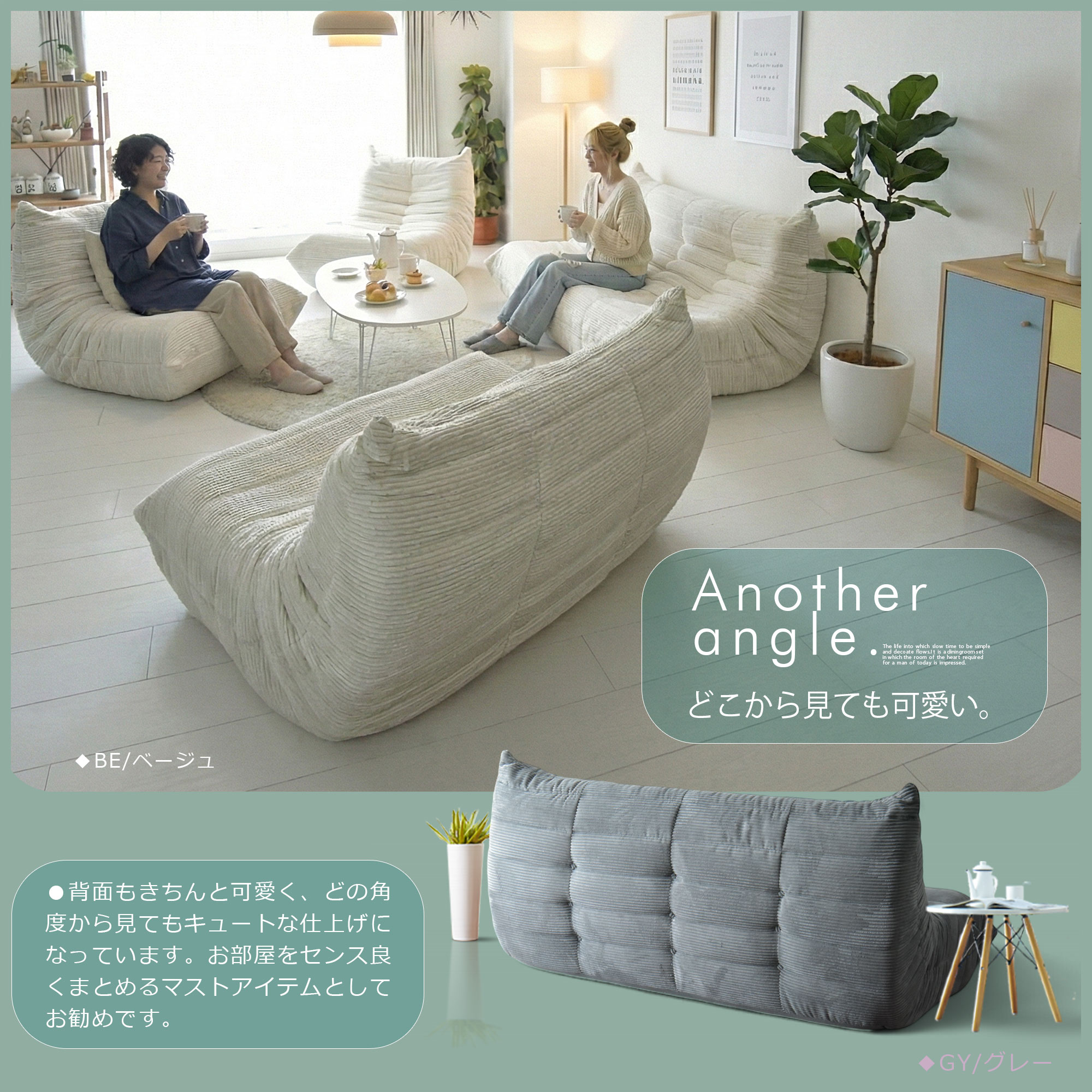 ソファ ソファー 3人掛け 圧縮 ファブリック 幅170cm グレイ 他 全3色 - 画像11