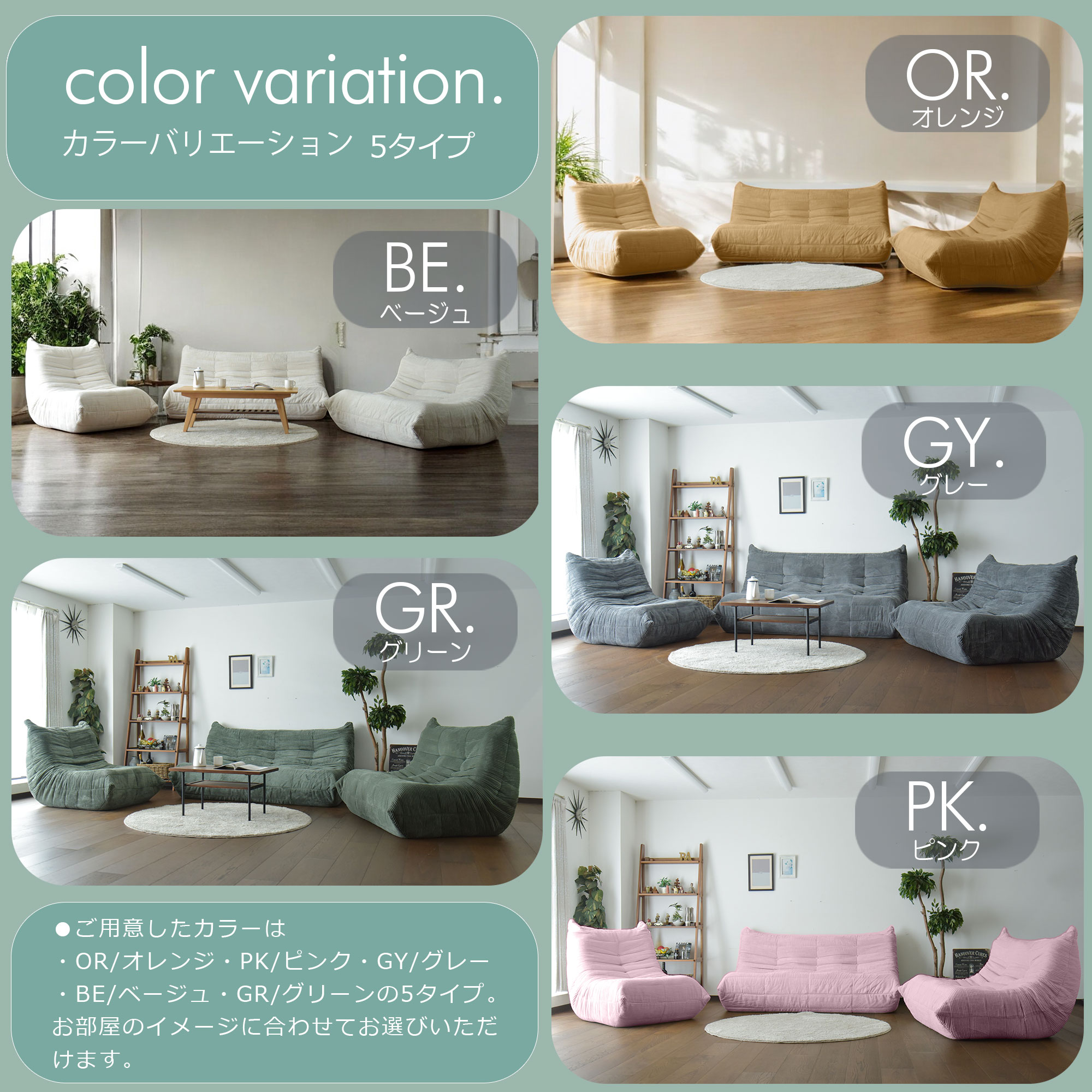 ソファ ソファー 3人掛け 圧縮 ファブリック 幅170cm グレイ 他 全3色 - 画像13