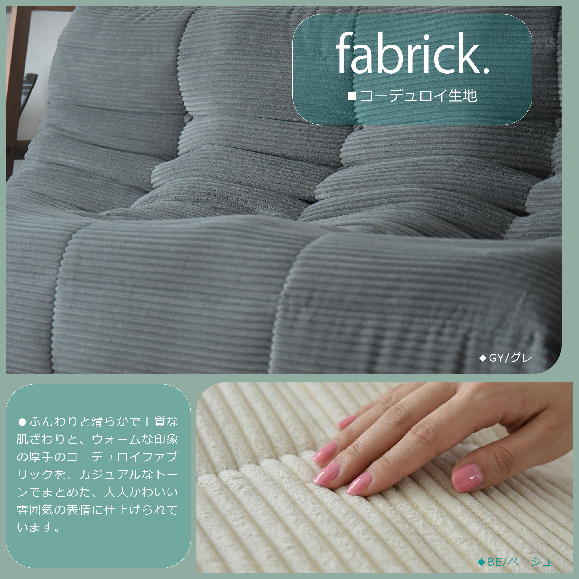ソファ ソファー 3人掛け 圧縮 ファブリック 幅170cm グレイ 他 全3色 - 画像7