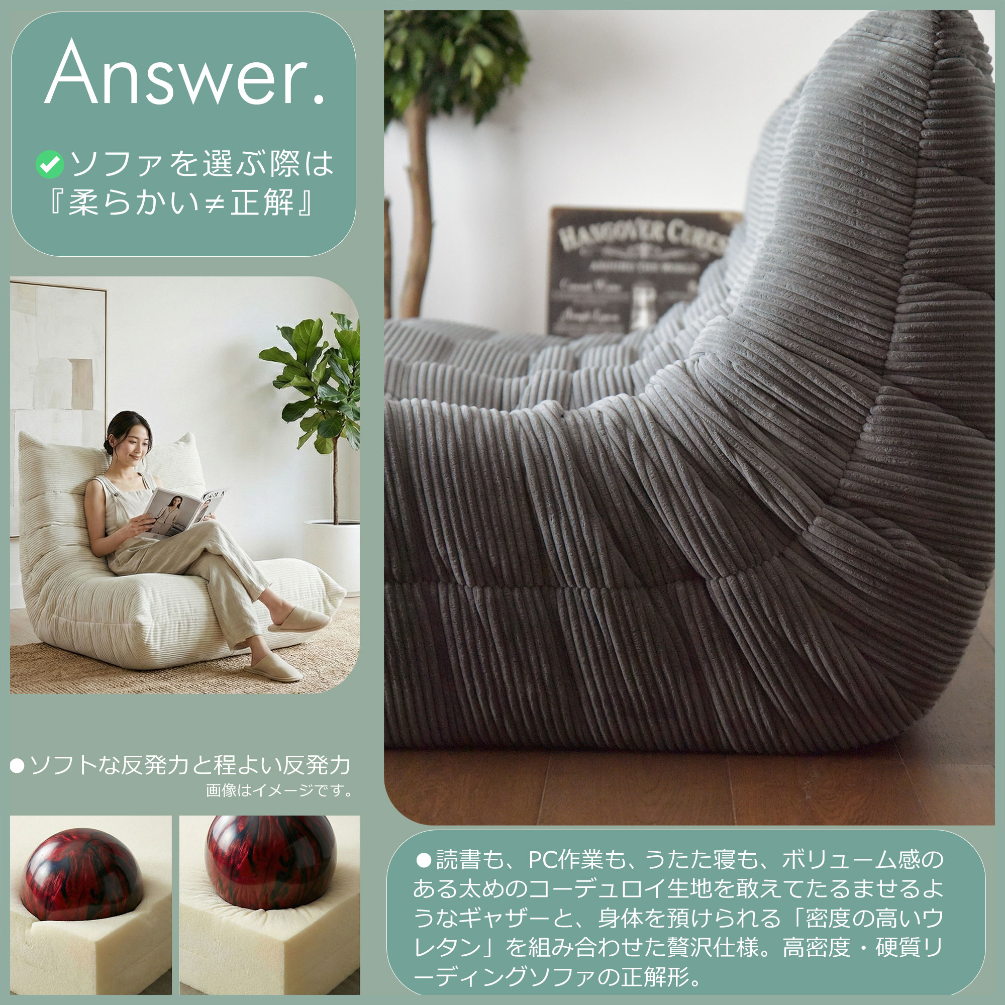 ソファ ソファー 3人掛け 圧縮 ファブリック 幅170cm グレイ 他 全3色 - 画像8