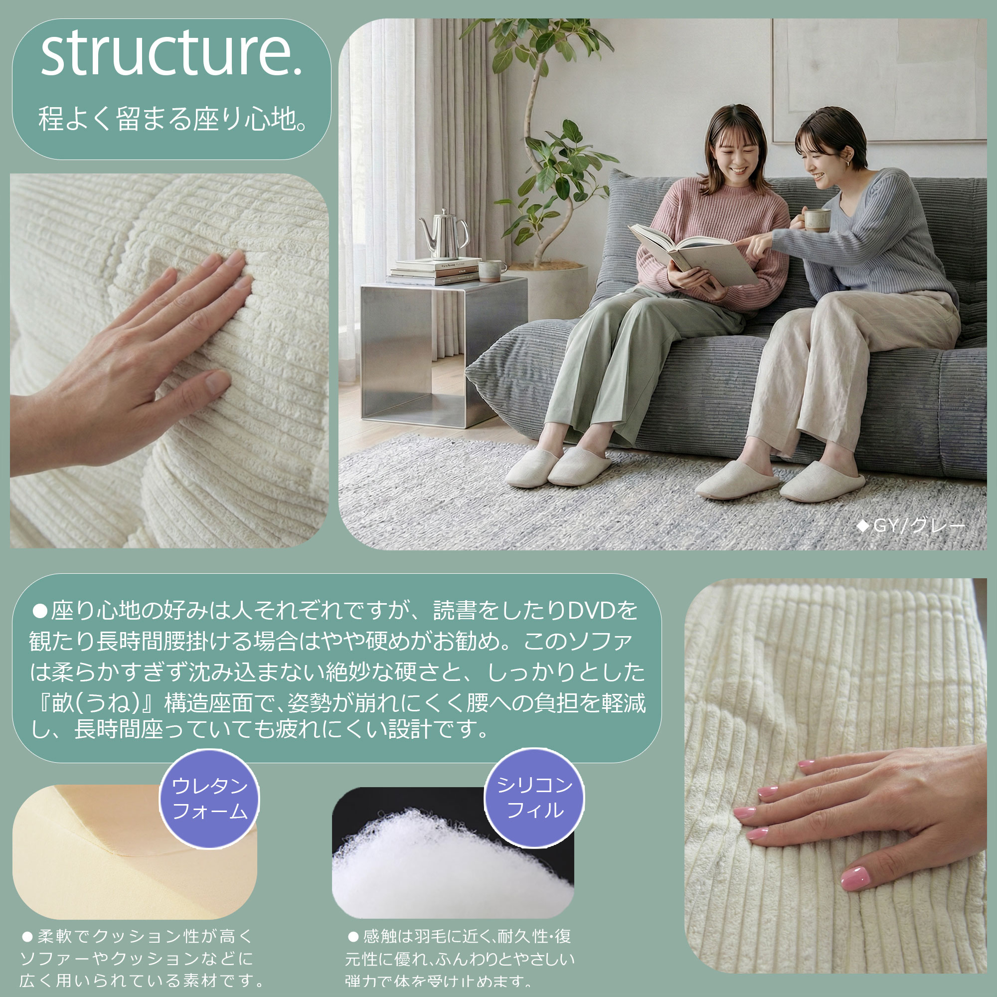 ソファ ソファー 3人掛け 圧縮 ファブリック 幅170cm グレイ 他 全3色 - 画像9