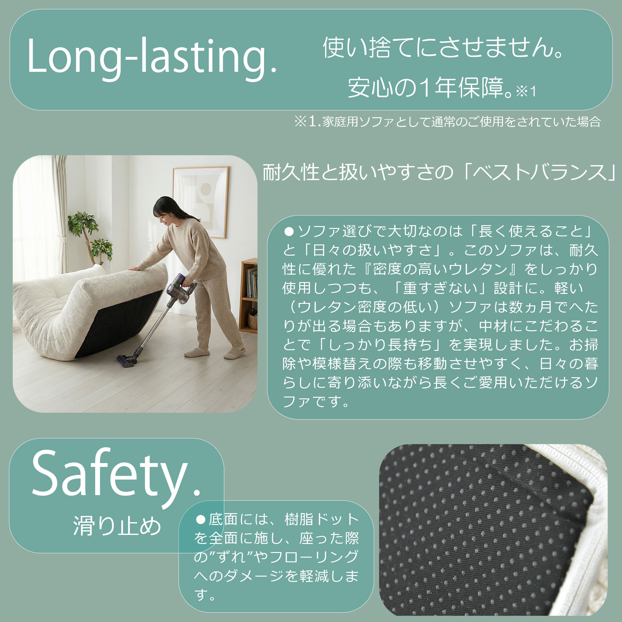 ソファ ソファー 3人掛け 圧縮 ファブリック 幅170cm グレイ 他 全3色 - 画像10