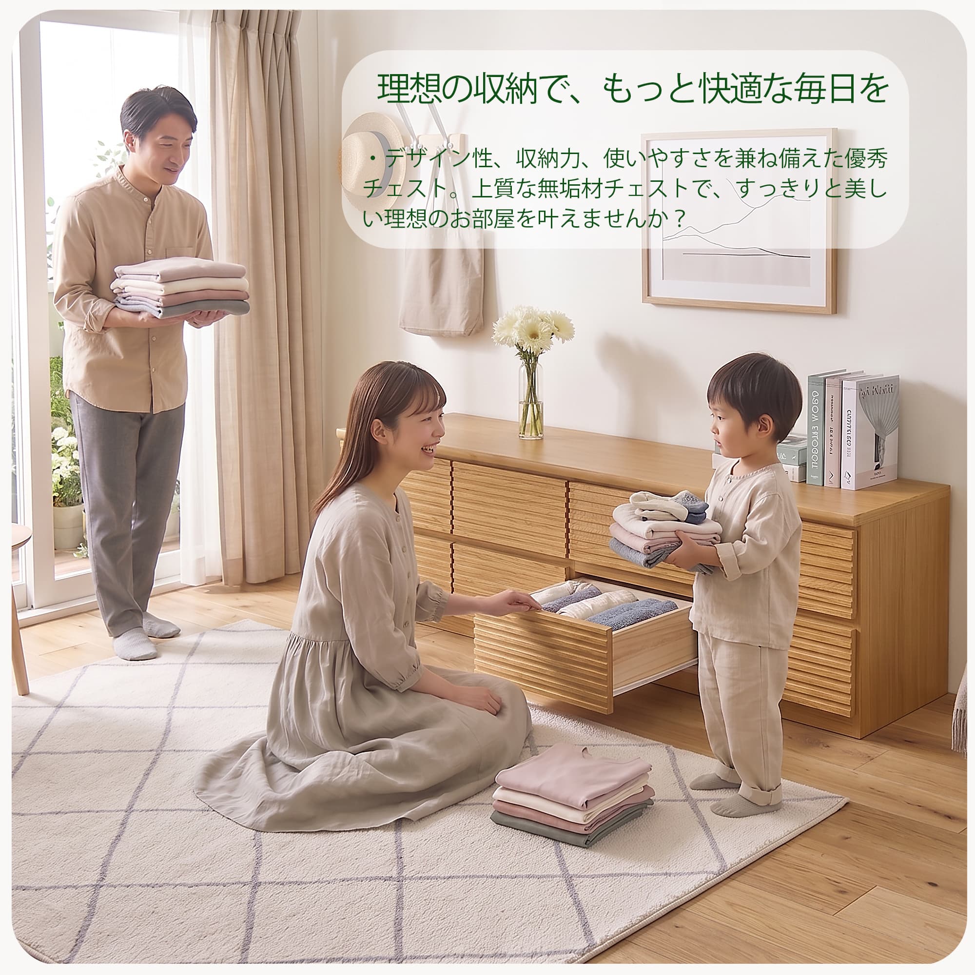 ローチェスト 160cm 2段 収納 ブラウン ナチュラル : 家具の杜 - 通販