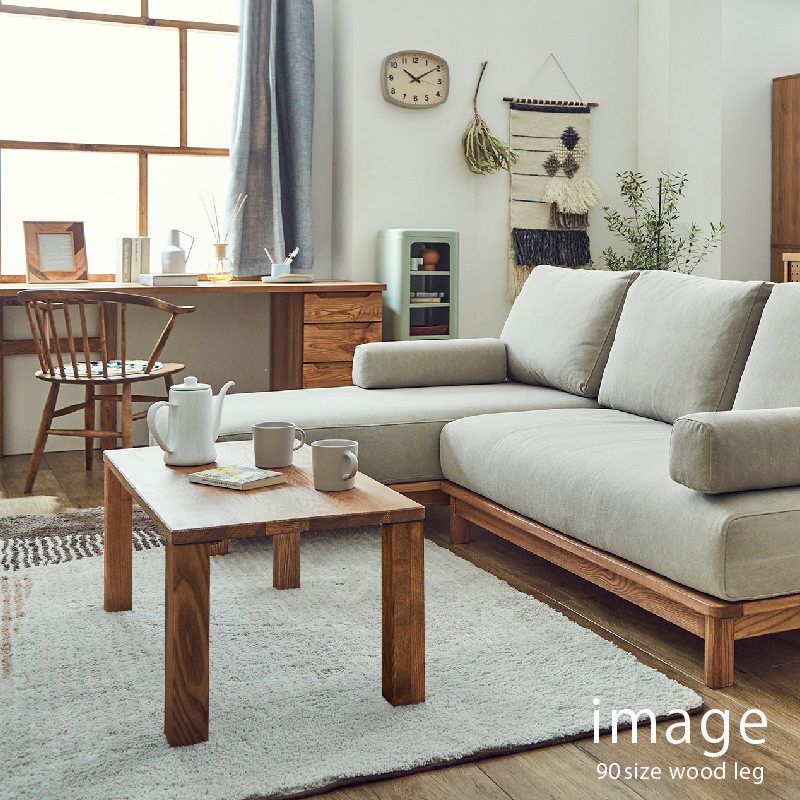 センターテーブル