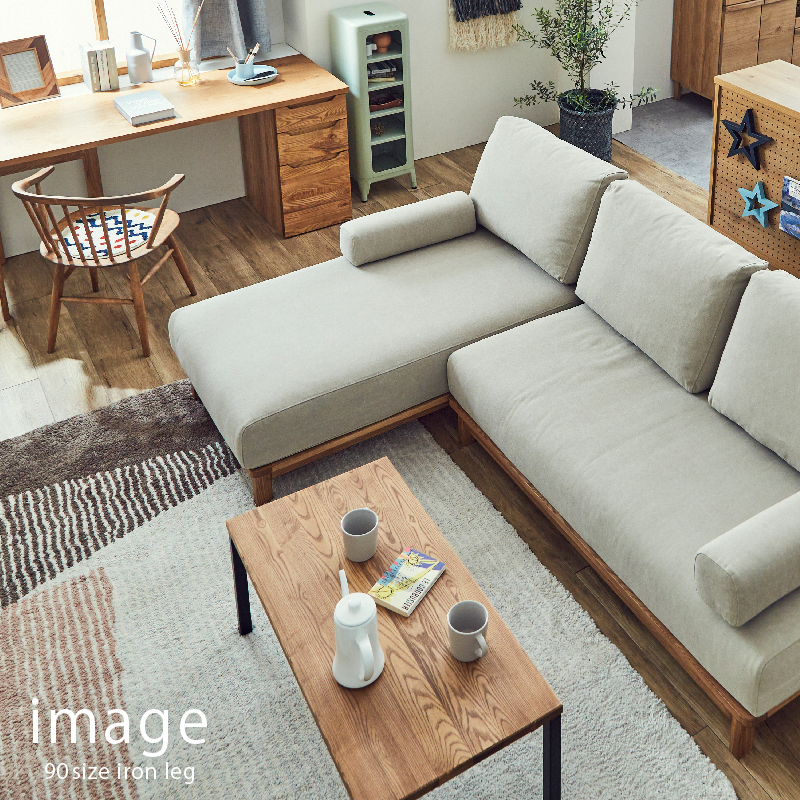 センターテーブル