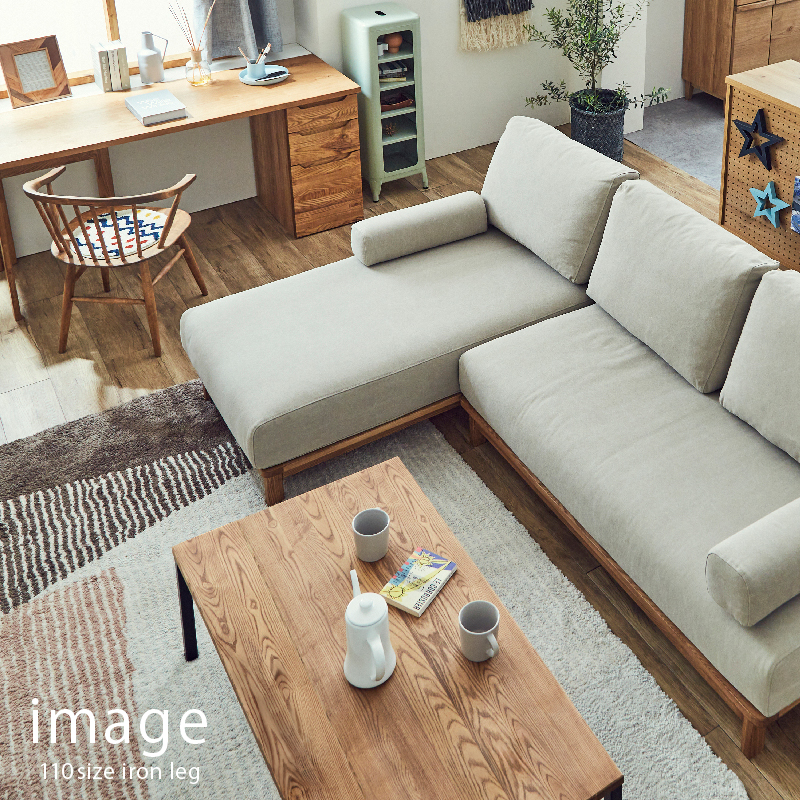 センターテーブル